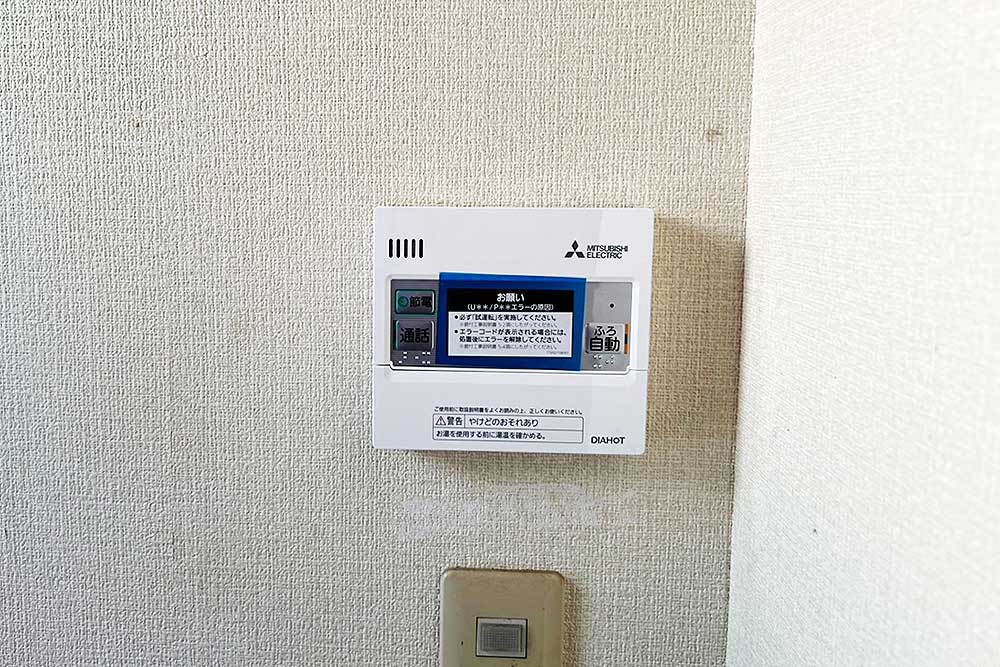 設置後のキッチン側のリモコン