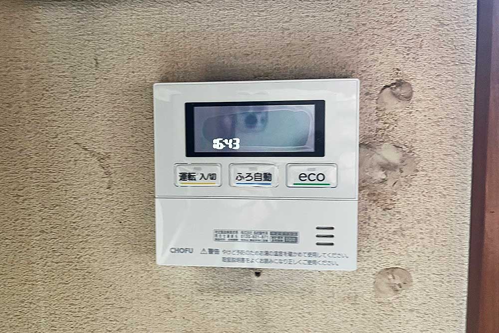 交換後のキッチンリモコン