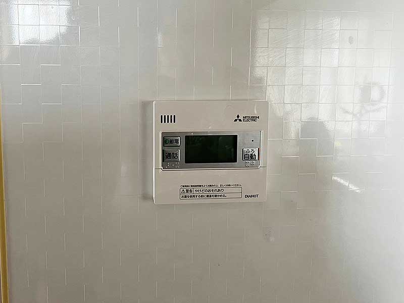 交換後のキッチンリモコン