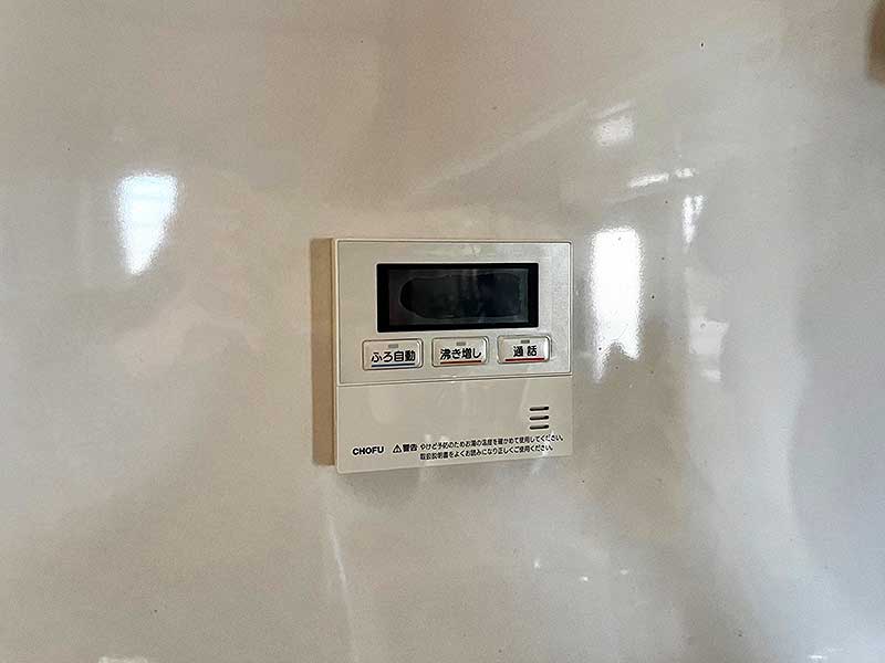 交換後のキッチンリモコン