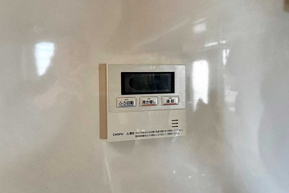 交換後のキッチンリモコン