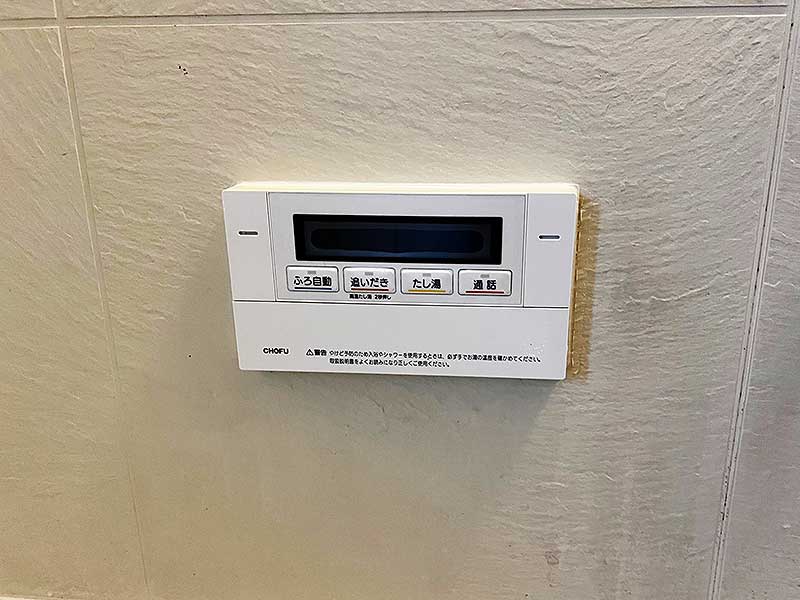 交換後のヒートポンプユニット
