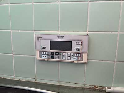 交換前の浴室リモコン