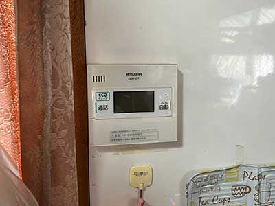 交換前のキッチンリモコン