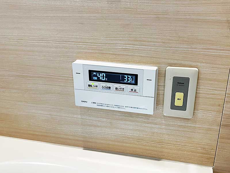 交換後の浴室リモコン