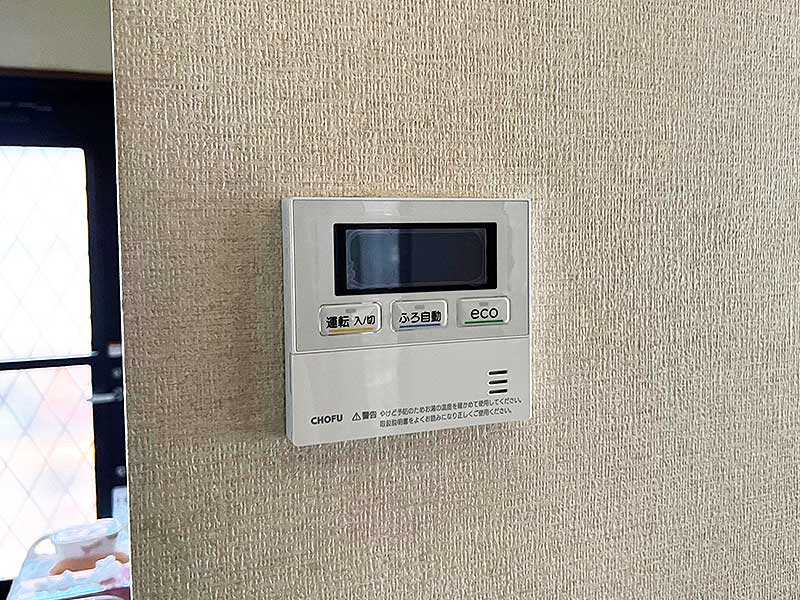 交換後のキッチンリモコン