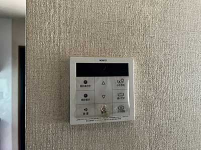 交換前のキッチンリモコン