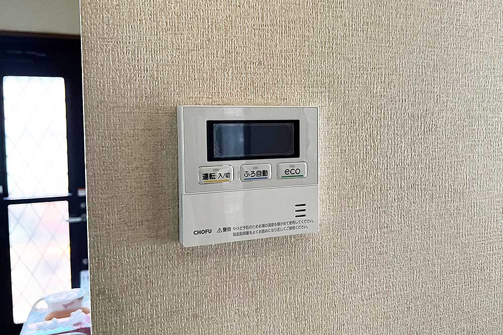 交換後のキッチンリモコン