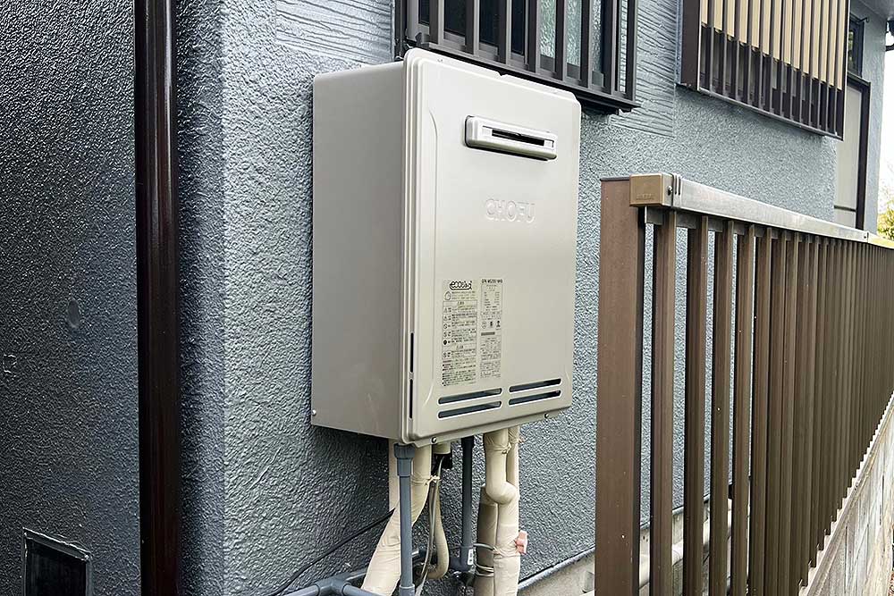 交換後のガス給湯器