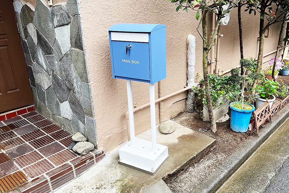 設置後のポスト