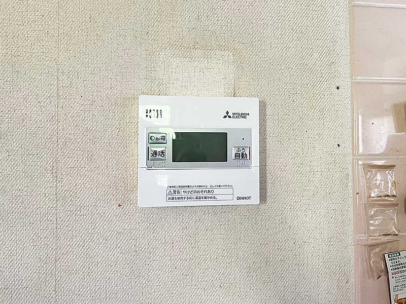 交換後のキッチンリモコン