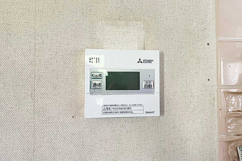 交換後のキッチンリモコン