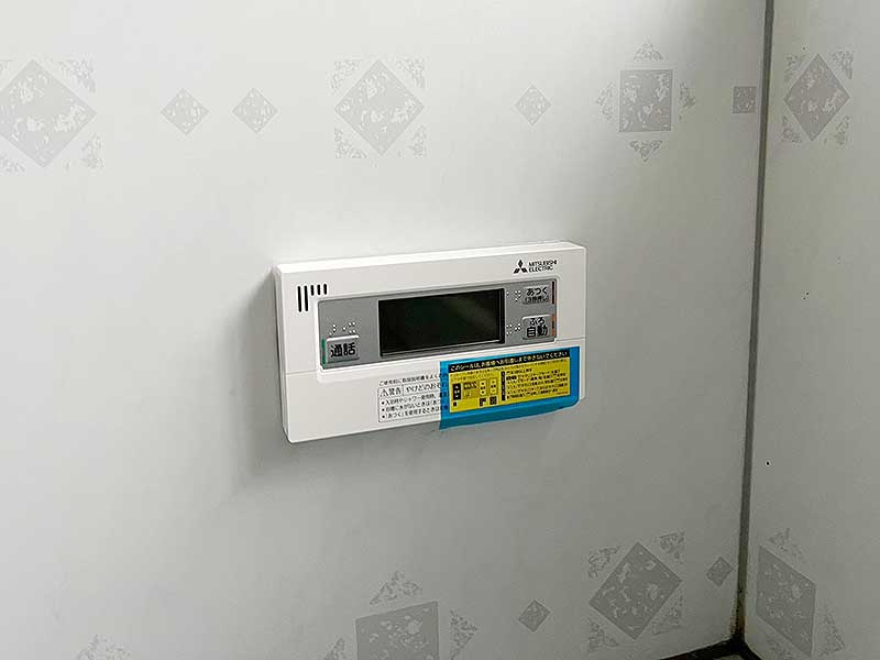 交換後の浴室リモコン