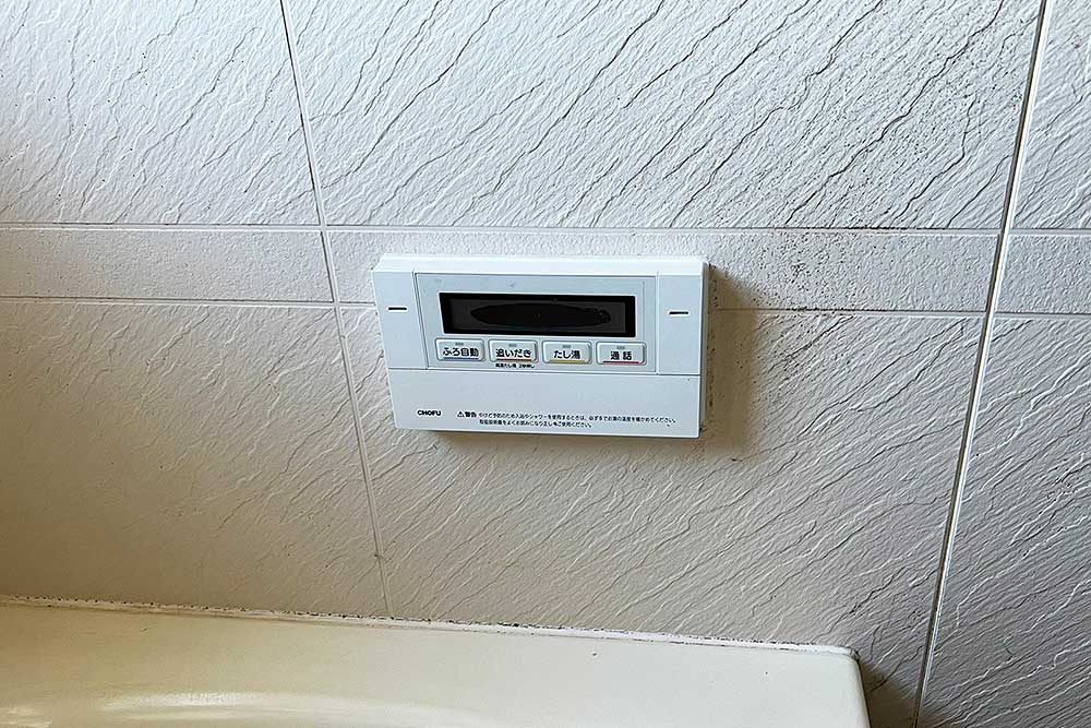 設置後の浴室側のリモコン