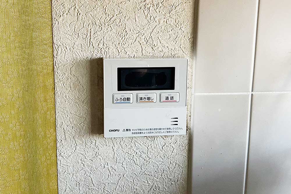 設置後のキッチン側のリモコン