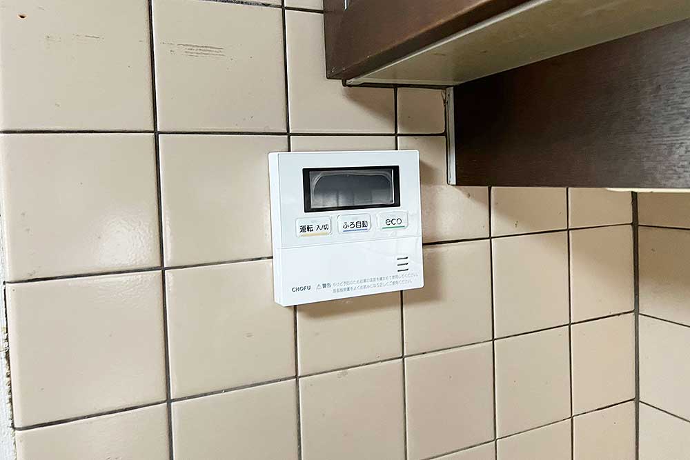 交換後のキッチンリモコン