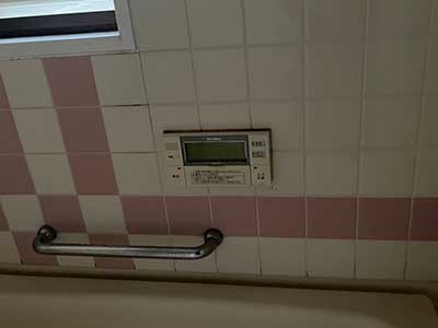 交換前の浴室リモコン