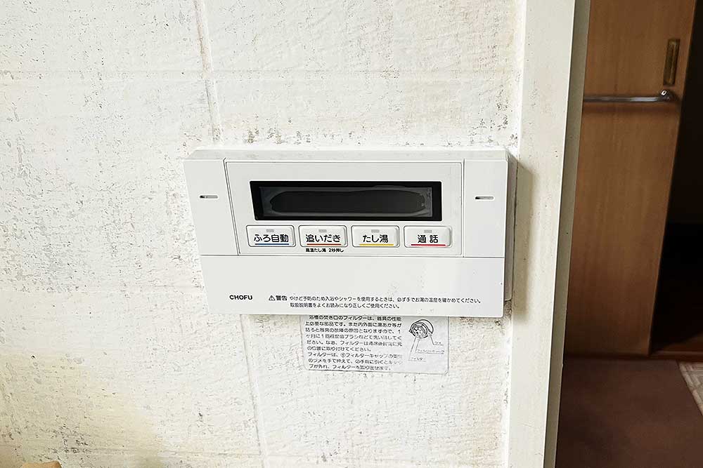 設置後の浴室側のリモコン