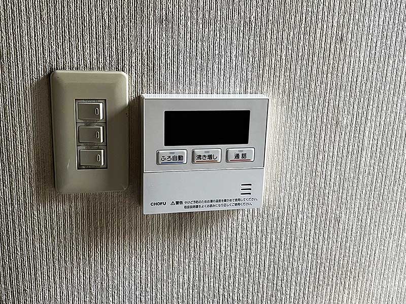 交換後のキッチンリモコン