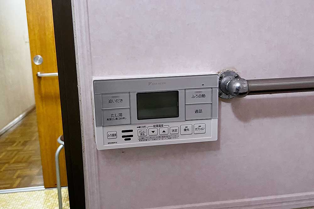 設置後の浴室側のリモコン