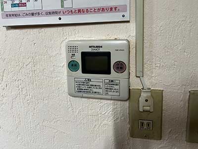交換前のキッチンリモコン
