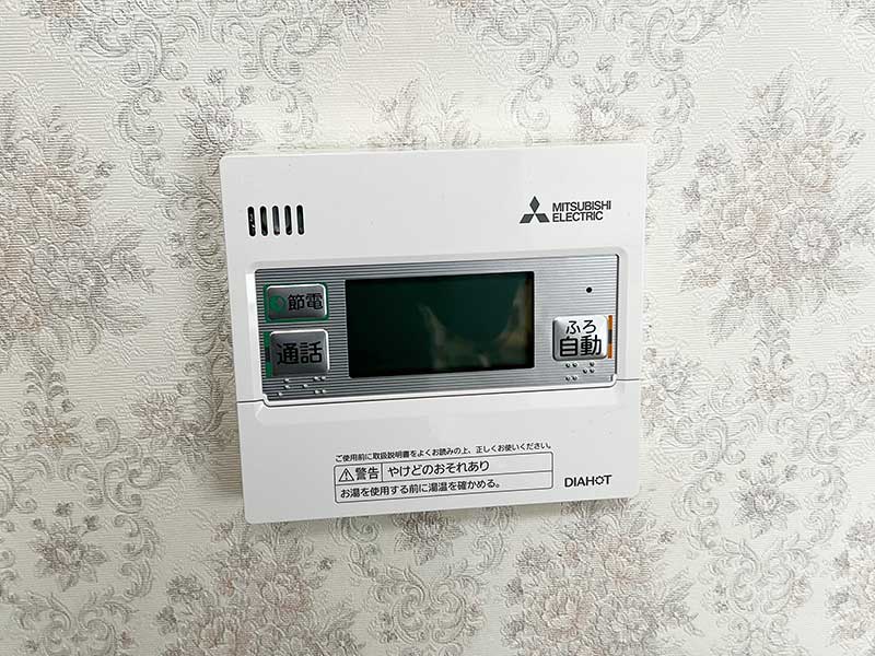 交換後のキッチンリモコン