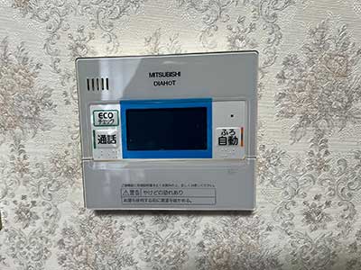 交換前のキッチンリモコン