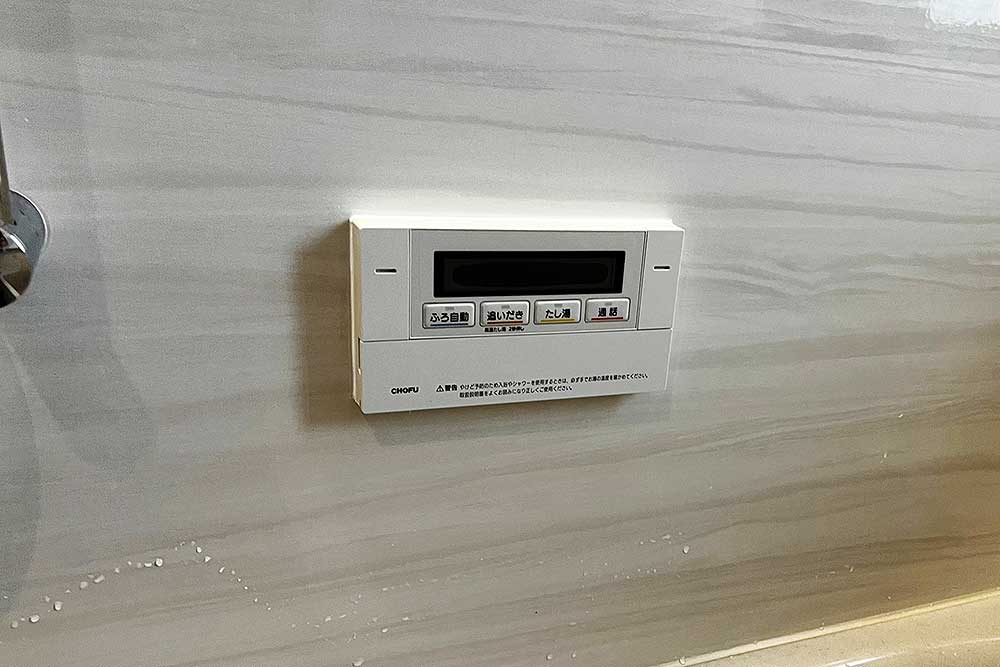 設置後の浴室側のリモコン