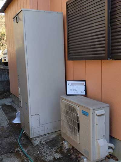 交換前のエコキュート