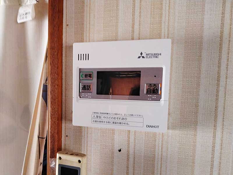 交換後のキッチンリモコン