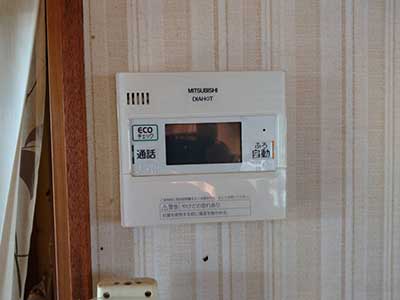 交換前のキッチンリモコン