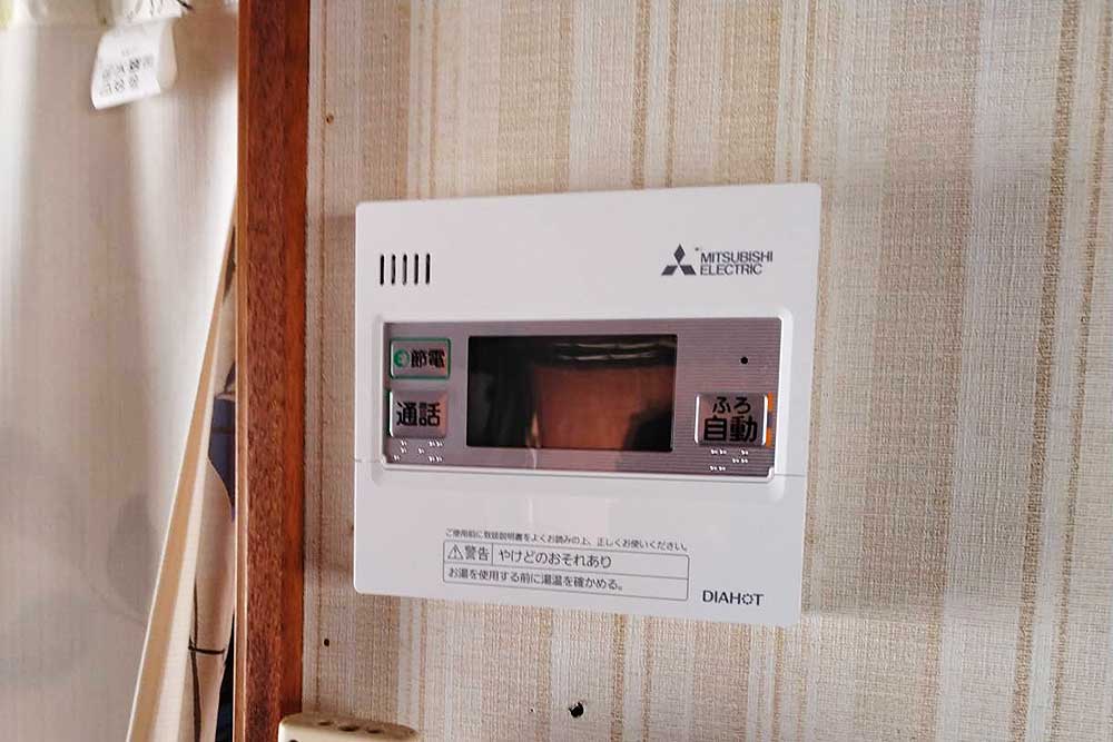 交換後のキッチンリモコン