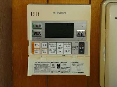 交換前のキッチンリモコン