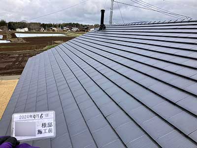 設置前の屋根