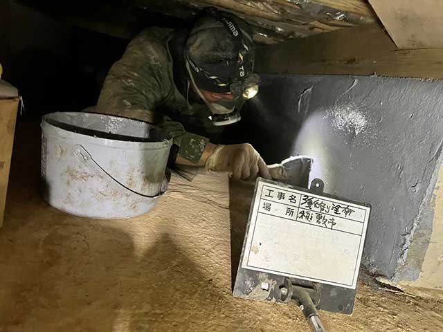 タックダイン補強材