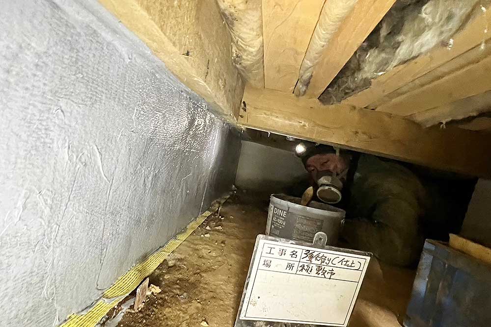 施工後の床下基礎