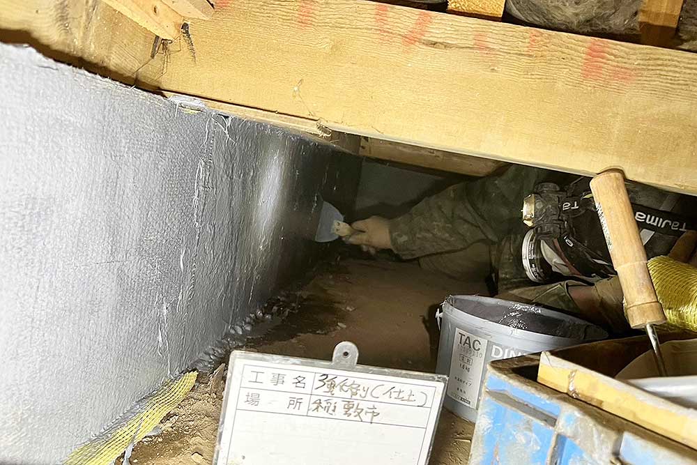 施工後の床下基礎