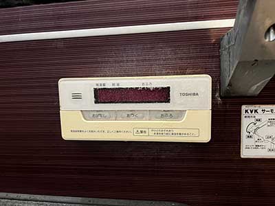 交換前の浴室リモコン