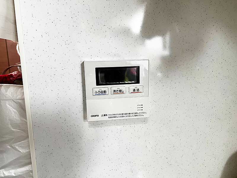 交換後のキッチンリモコン