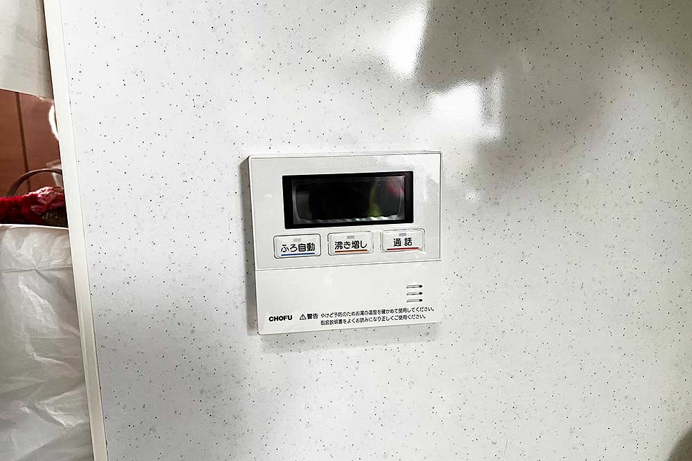 交換後のキッチンリモコン