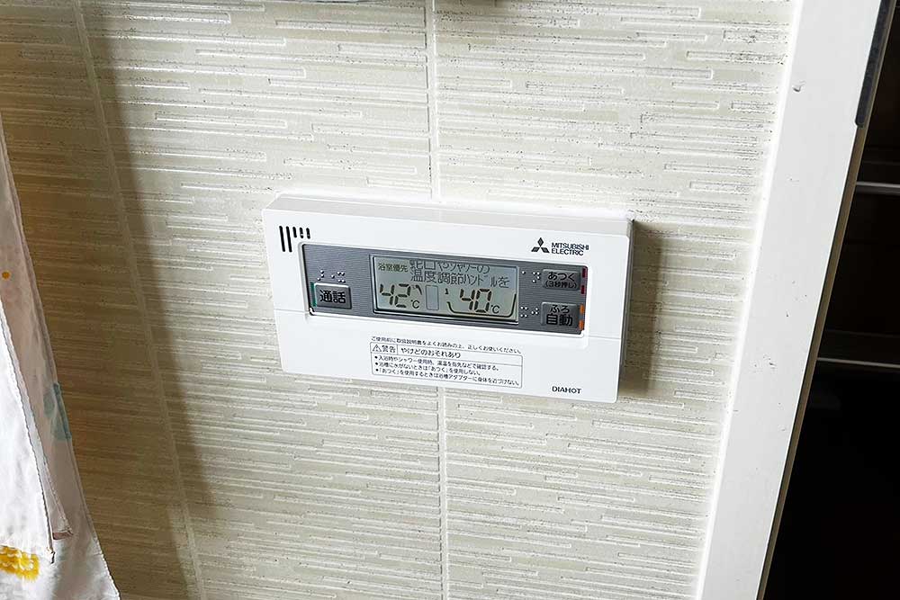 設置後の浴室側のリモコン