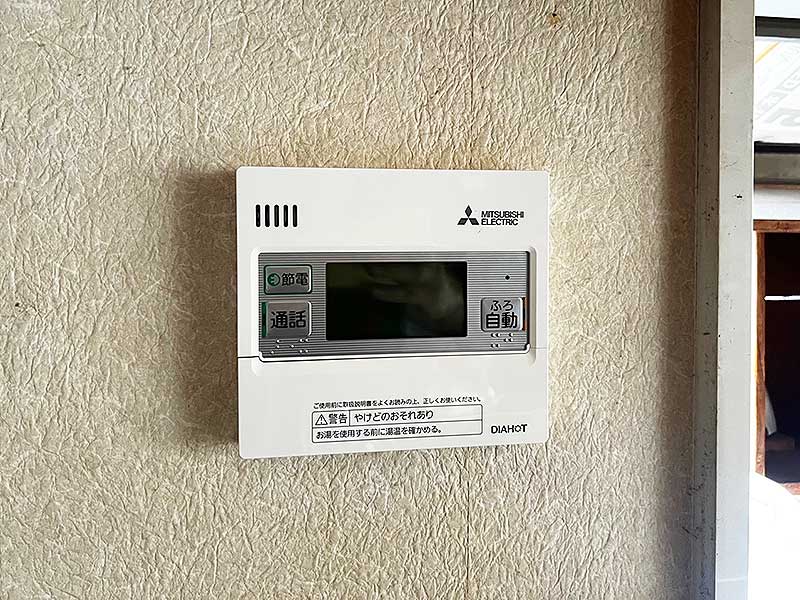 交換後のキッチンリモコン