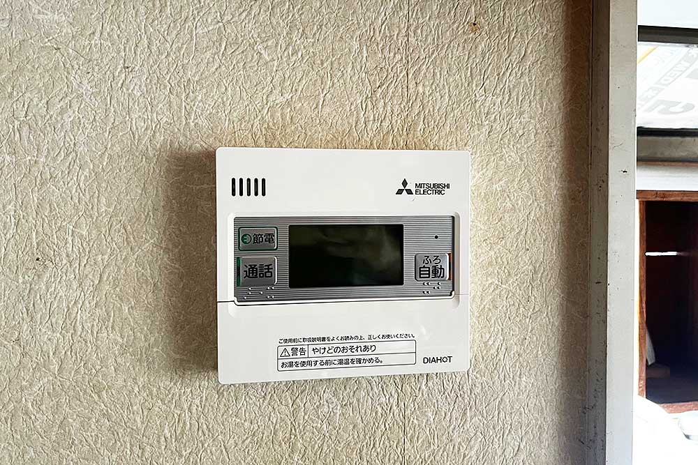 設置後のキッチン側のリモコン