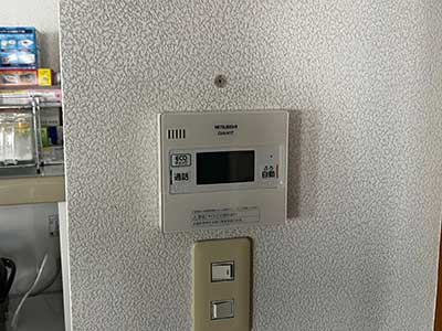 交換前のキッチンリモコン