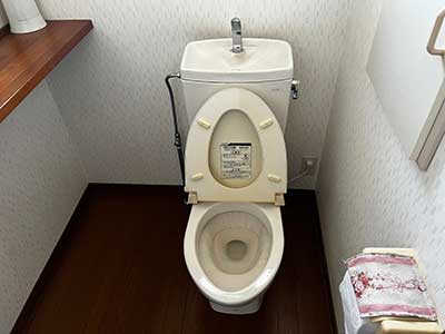 交換前のトイレ