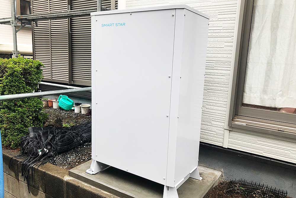 設置後の蓄電池スマートスター