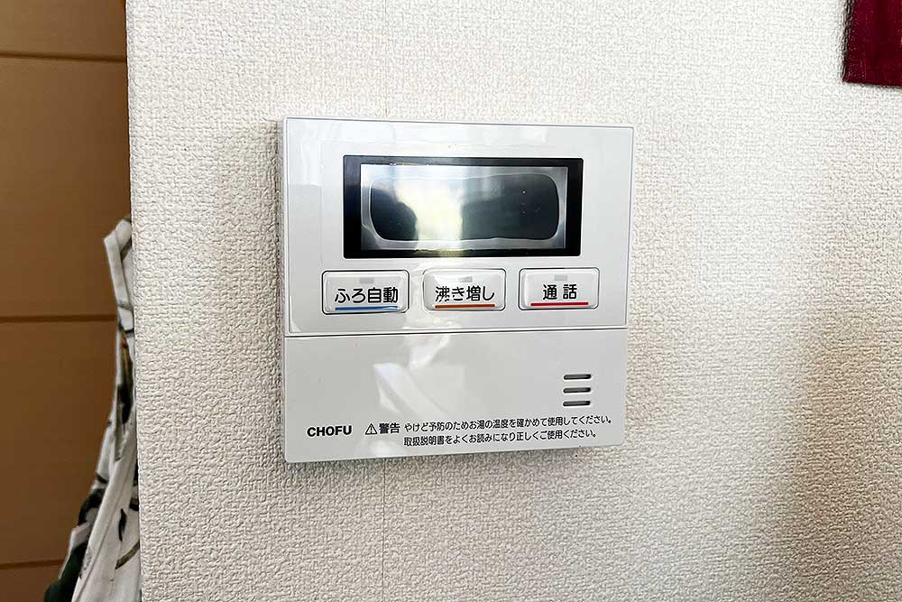 設置後のキッチンリモコン