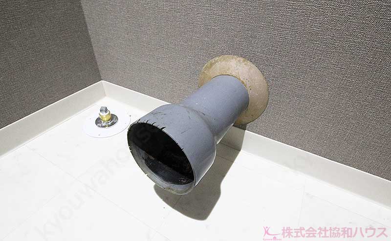 既存の壁排水配管