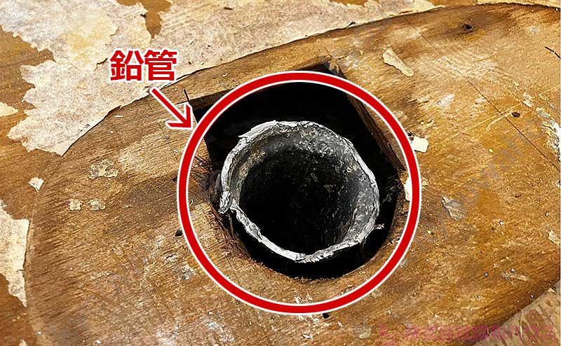 鉛管の床排水管