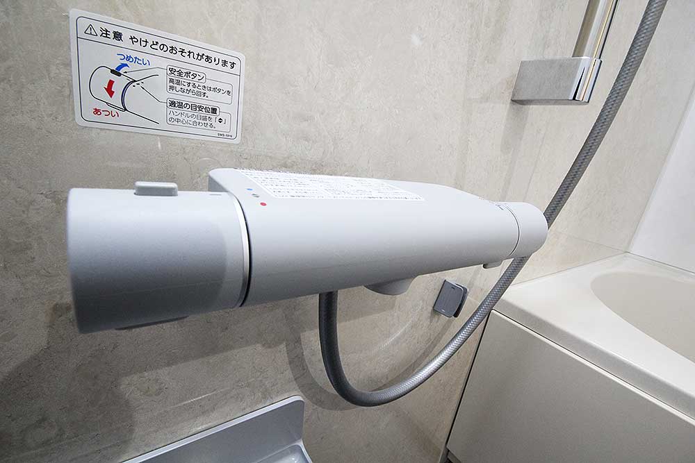 浴室水栓